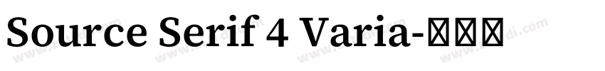 Source Serif 4 Varia字体转换